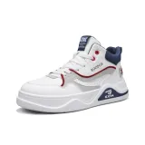 Белый Синий