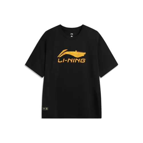 Подкладка x GUGONG Коллаборация Chinese Culture Series T Рубашка Мужская