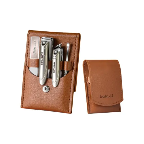 BAKULI Инструменты для маникюра Унисекс