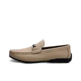 Абрикосовый