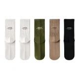 2 White 1 Green 1 Khaki 1 Black