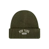 Армейский зеленый