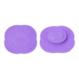 Фиолетовый