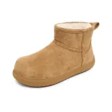 Каштановый