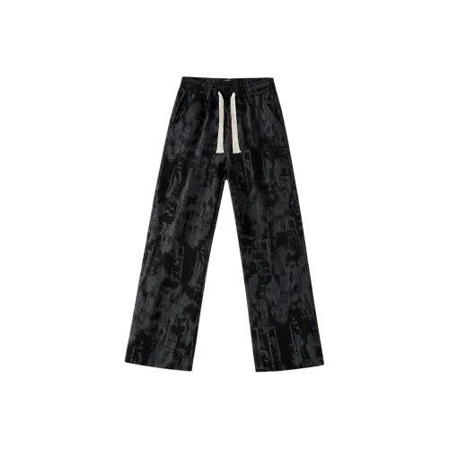 Children of Huaxia Повседневные брюки Унисекс