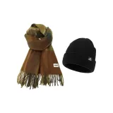 (Двухкомпонентный комплект) Коричневый шарф + теплая шапка