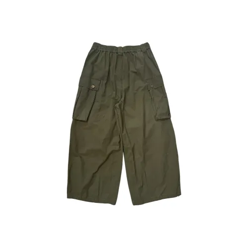 DO NOT TAG Однотонный Свободный крой Брюки карго Унисекс