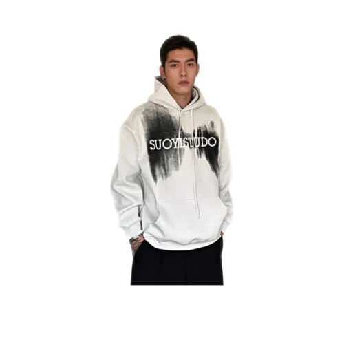 Wooden Rabbit Белый Серый Мужской Свитшот