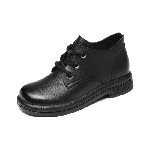 Cigna Женские ботильоны