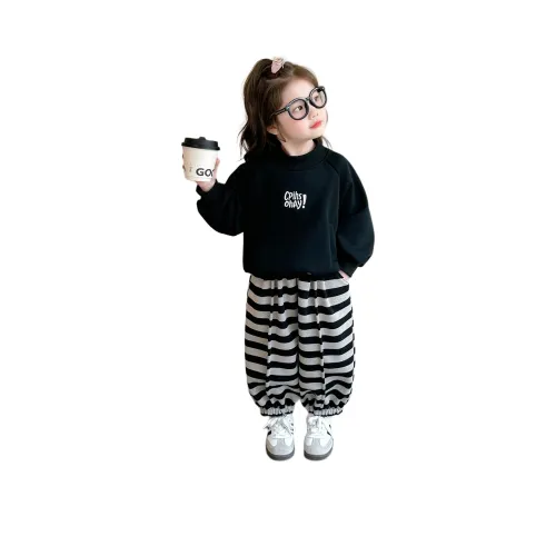 FrogPrince KIDS Одежда для детей в возрасте 3-7 лет