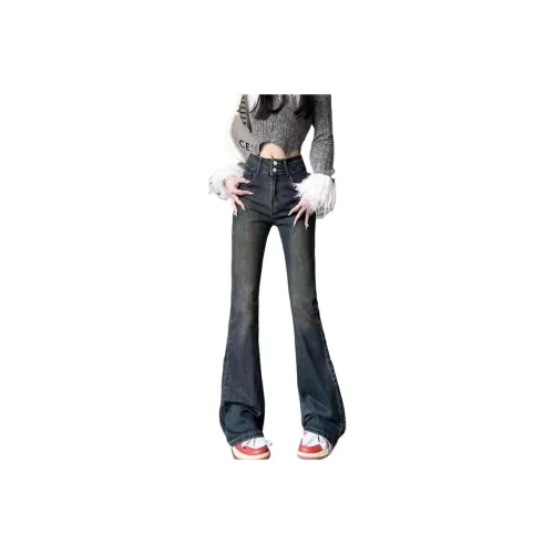 GOSO Бетонно-серый Женские Джинсы