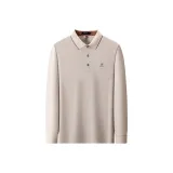 Абрикосовый