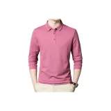 Темно-розовый