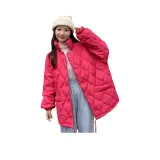 Розово-красный