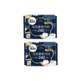 240 мм, 9 штук/упаковка * 2