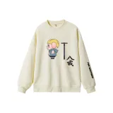 Абрикосовый