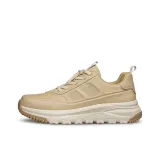 Абрикосовый