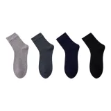 Светло-серый - Темно-серый - Верхний синий - Черный