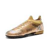 Золотой шип