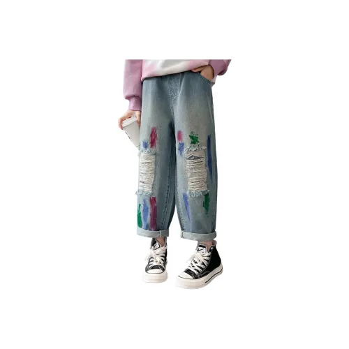 MUMUWU HOUSE Blue Kids Jeans