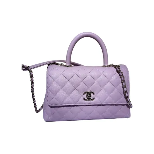CHANEL Coco Handle Телячья кожа Одно плечо Сумка Маленькая Женская Фиолетовая