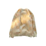 Абрикосовый