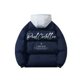 Темно-синий