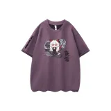 Фиолетовый