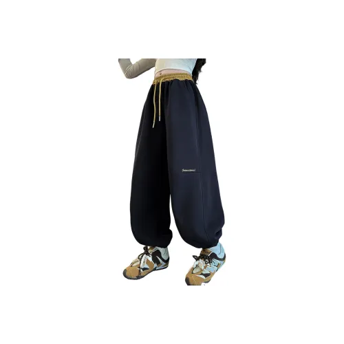 Подростки GOYN Вязаные Спортивные Штаны Весенние Осенние