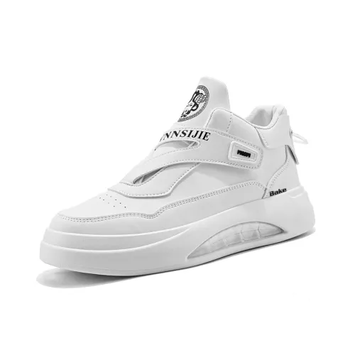 Bake Термический Slip-Resistant Высокие Кроссовки для Скейтбординга Мужские