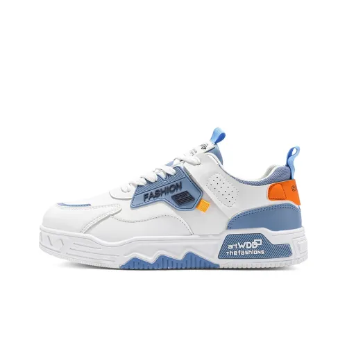 Sportful Устойчивый к истиранию Дышащий Водонепроницаемый Противоскользящие Низкие Кроссовки для скейтбординга Мужские