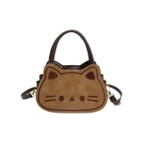 Коричневый