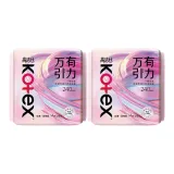 240 мм, 14 шт./сумка, 2 сумки