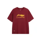 Тёмный вермильон красный