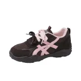 Коричнево-розовый