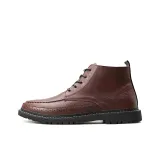 Коричневый