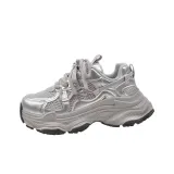 Серебристый