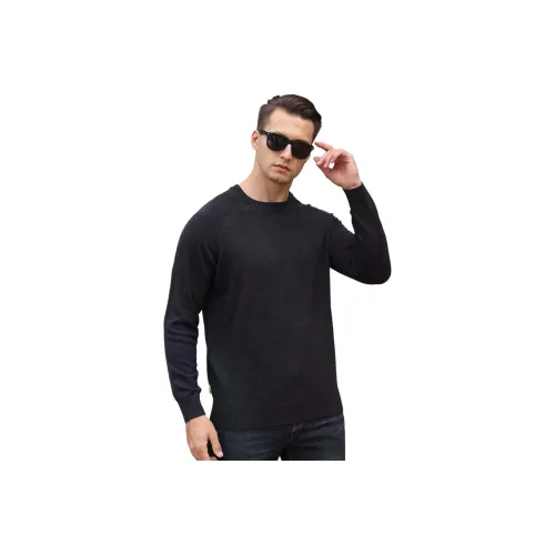 GREY PREPARER Осенне-зимняя термотрубка мужская