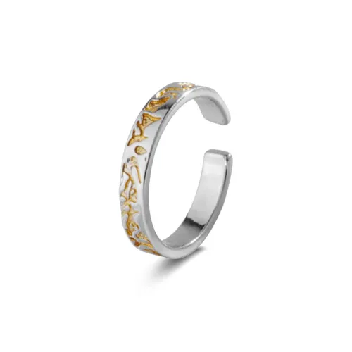 Inkopper Сплав Кольца Унисекс