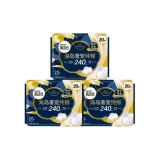 Морской остров Хлопок 240 мм * 20 шт./сумка * 3