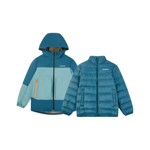 QIAODAN Туристическая одежда 2 предмета комплект для детей