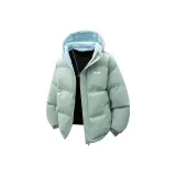 Мятный зеленый