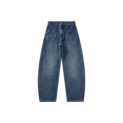 AZVK HDBL 8625 Ностальгический синий Мужские Джинсы