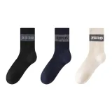 3 Pack (Черный + Темно-синий + Синий + Экрю)