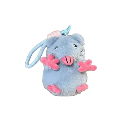 Magic Keku SataMouse Плюшевый Брелок 12 см Рекомендуемая Высота