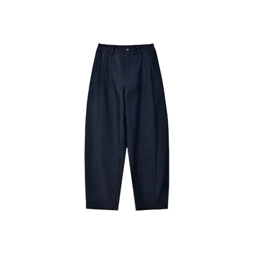 SINBOS Ласточкин хвост Синий Мужские Повседневные Штаны