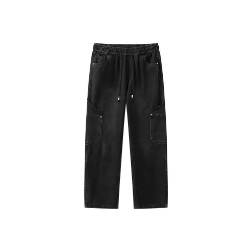 HKRXEC Черный Серый Цвет Мужские Джинсы