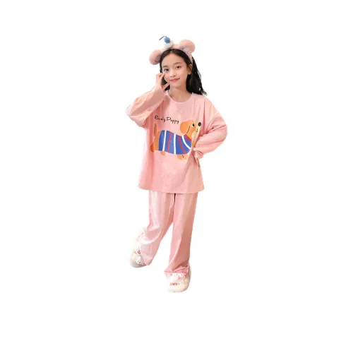 Lanza Домашний Комплект Набор из 2 предметов Детский