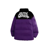 Фиолетовый