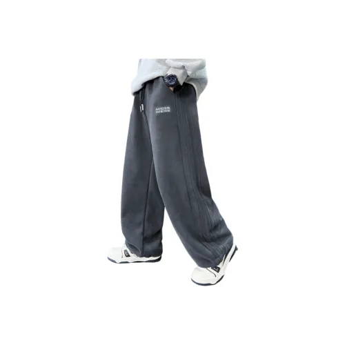 Подростки YUGUOGUO Вязаные Спортивные Штаны